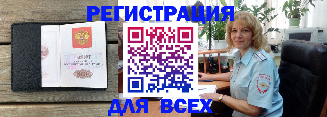 помощь с документами для детского сада в Павлово